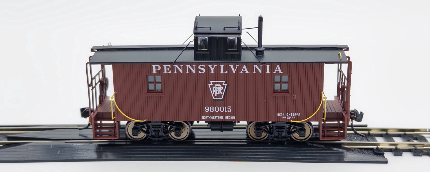 Caboose
